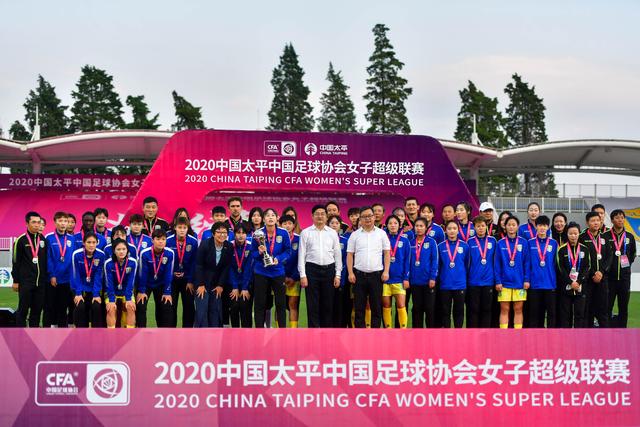 RB88.(中国区)官方网站APP赛事界面